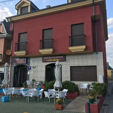 Hostal Las Eras Guest house 2*